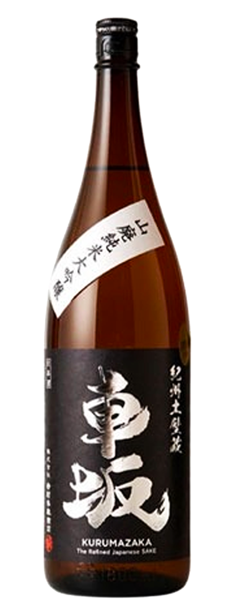 車坂 山廃純米大吟醸